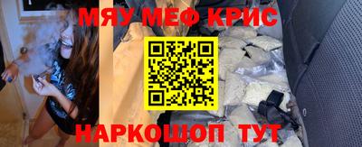 Альфа ПВП Комсомольск-на-Амуре