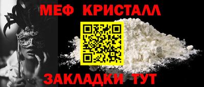 кокаин колумбия Конаково
