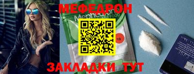 Альфа ПВП Комсомольск-на-Амуре