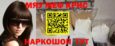 Альфа ПВП Комсомольск-на-Амуре