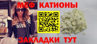кокаин колумбия Конаково