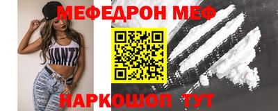 кокаин премиум Коммунар