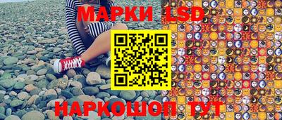 мефедрон Юрга