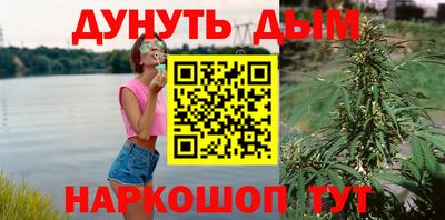 кокаин премиум Коммунар