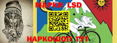 кокаин колумбия Конаково