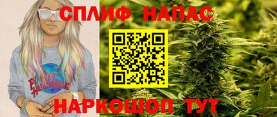 Альфа ПВП Комсомольск-на-Амуре