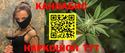Альфа ПВП Комсомольск-на-Амуре