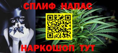 кокаин колумбия Конаково