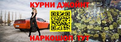кокаин премиум Коммунар
