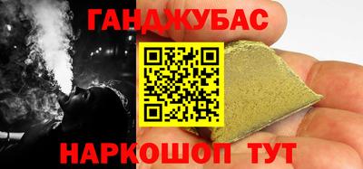 кокаин колумбия Конаково