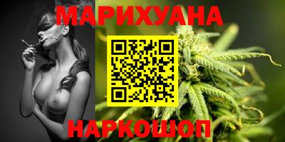 Альфа ПВП Комсомольск-на-Амуре