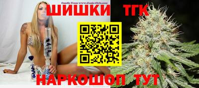 кокаин премиум Коммунар