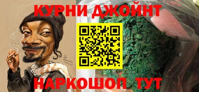 кокаин колумбия Конаково