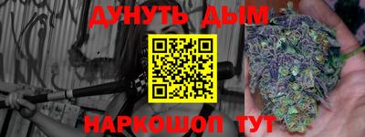 кокаин колумбия Конаково