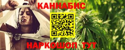 кокаин колумбия Конаково