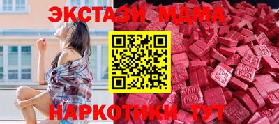 кокаин колумбия Конаково