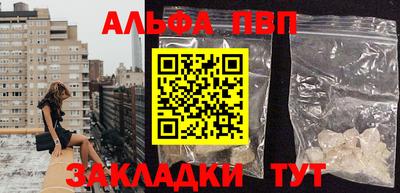 кокаин колумбия Конаково