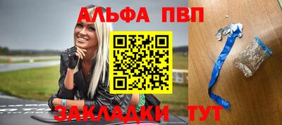 кокаин премиум Коммунар