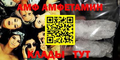 кокаин колумбия Конаково