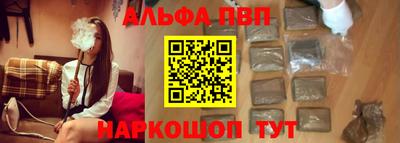 кокаин премиум Коммунар