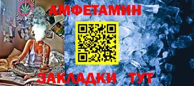 кокаин колумбия Конаково
