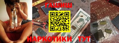 кокаин премиум Коммунар