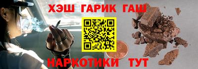 Альфа ПВП Комсомольск-на-Амуре