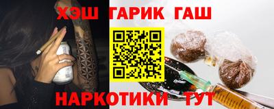 кокаин колумбия Конаково