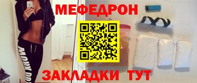 кокаин премиум Коммунар