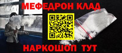 кокаин колумбия Конаково
