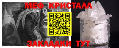 кокаин премиум Коммунар