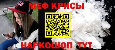 кокаин премиум Коммунар