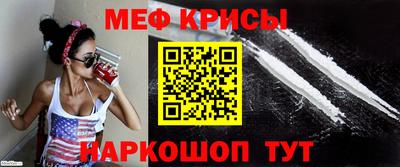 кокаин премиум Коммунар