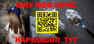 Альфа ПВП Комсомольск-на-Амуре