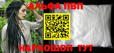 кокаин колумбия Конаково